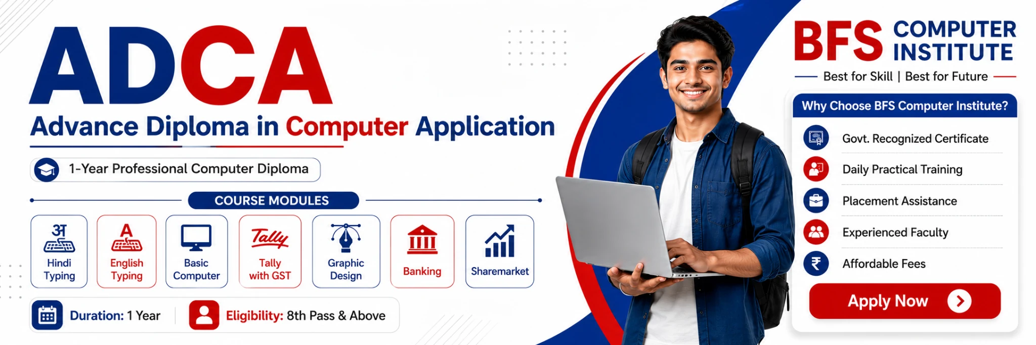 BFS ADCA Course banner