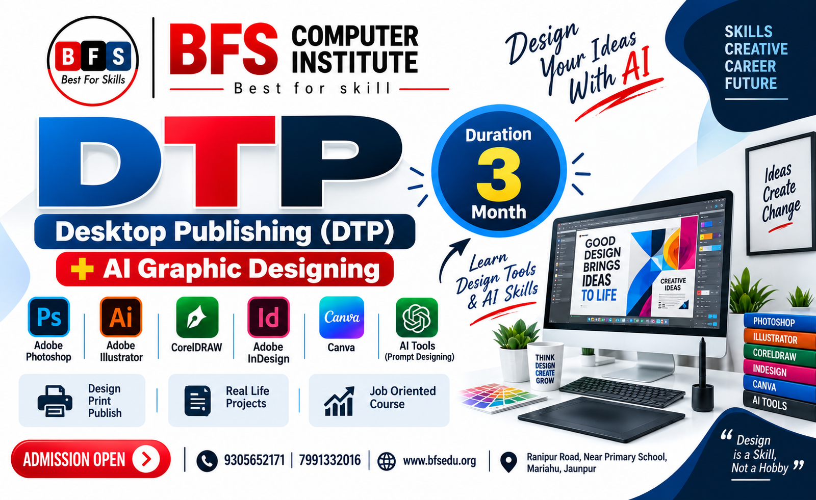 Desktop Publishing (DTP)
